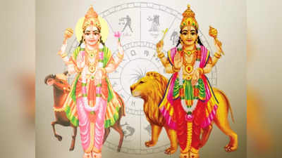 Mangal Budh Yuti 2024: ಮಂಗಳ-ಬುಧನ ಸಂಯೋಗ, ಈ ರಾಶಿಗೆ ಭಾಗ್ಯೋದಯ..!