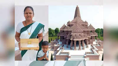 तब्बल १२०० पोस्टमॉर्टम करणाऱ्या महिलेला राम मंदिर लोकार्पणाचं आमंत्रण; मनात आनंद अन् खंत