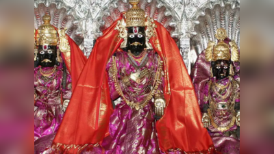 Kalaram Mandir: मोदी ने कालाराम मंदिर में की पूजा अर्चना, जानें कहां है यह मंदिर और क्‍या है यहां का इतिहास