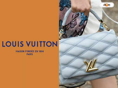 Louis Vuitton : স্কেচ এঁকে বাজিমাত কিশোরের, লুই ভেটনে ইন্টার্নশিপ অফার!
