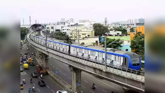 சென்னை மெட்ரோ பயணிகளே நோட் பண்ணுங்க... இந்த நாட்களில் சேவை நேரம் மாற்றம்!