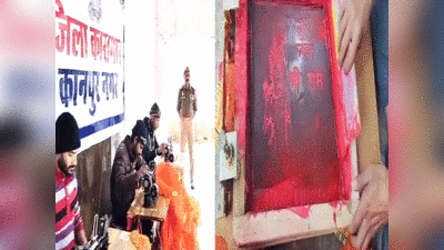 कानपुर जेल के कैदी तैयार कर रहे 2100 राम पताका, लाइव देखेंगे राम मंदिर प्राण प्रतिष्ठा कार्यक्रम