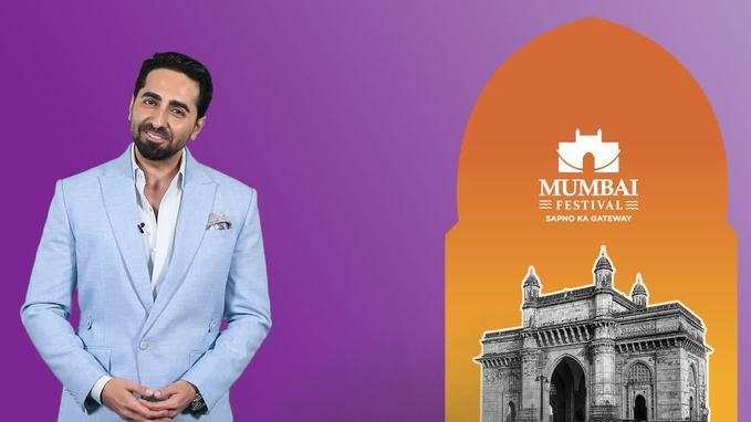 आपकी पसंदीदा हस्तियों की ओर से आपके लिए मुंबई फेस्टिवल 2024 का निमंत्रण
