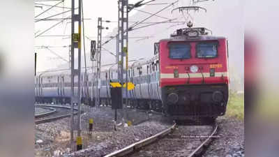 Indian Railways: खुशखबरी! रेलवे इन स्टेशनों के बीच चलाने जा रहा उर्स स्पेशल ट्रेन, देखें पूरी डिटेल
