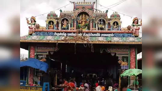 சமயபுரம் மாரியம்மன் கோவில்:  தைப்பூச திருவிழா எப்போது தெரியுமா... முழு தகவல் இதோ!