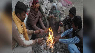 Bihar Weather Today: बिहार में कंपकंपाने वाली ठंड, जानिए खतरनाक शीतलहरी से कब मिलेगी राहत