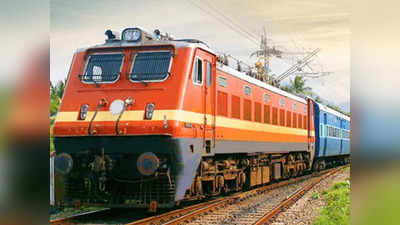 Train News: लखनऊ-बाराबंकी से जाने वाली ट्रेनों का रूट बदला, स्टॉप में भी किया गया परिवर्तन, देखें