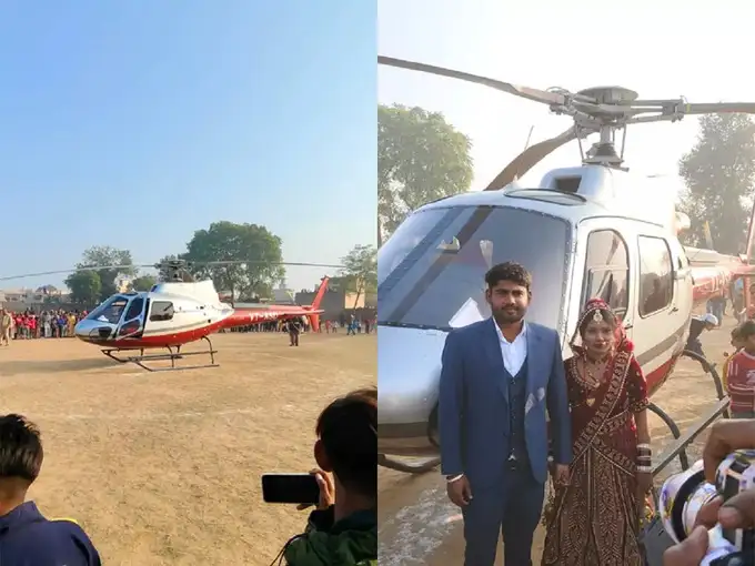 15 दिसंबर को हुई थी दोनों की शादी