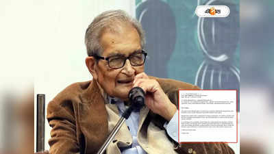 Amartya Sen News: ‘সাম্প্রদায়িকতা মুক্ত রাজনীতির প্রয়োজন’, ফের বার্তা অমর্ত্য সেনের