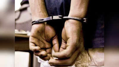 Bihar Teacher Arrest: नशे में बच्चों को पढ़ाने पहुंचे गुरुजी! गांव वालों ने पकड़ा तो मच गया बवाल, जानिए पूरा मामला