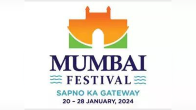 नव्या वर्षात मुंबईतील सर्वात मोठे फेस्टिव्हल, Mumbai Festival 2024 साठी व्हा सज्ज