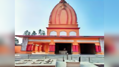राजा दशरथ का यहां है समाधि स्थल और भव्य मंदिर, मनोकामना होती है पूर्ण