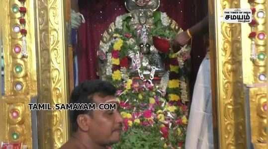 hanuman jayanti special puja at karur anjaneyar temple