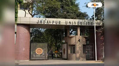 Jadavpur University : যাদবপুরে অব্যাহত অচলাবস্থা, প্রশ্ন বোসের ভূমিকা নিয়ে