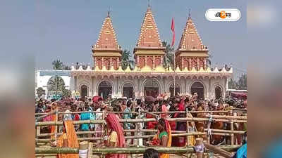 Gangasagar Mela 2024 : পুণ্য স্নানে এসে হৃদরোগে আক্রান্ত, গঙ্গাসাগর মেলায় মৃত্যু ভিন রাজ্যের ২ পুণ্যার্থীর