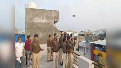 Ujjain News: मकर संक्रांति से पहले छतों पर जाकर क्यों अलर्ट कर रही है पुलिस, पतंग उड़ाने से पहले आप भी जान लीजिए कारण
