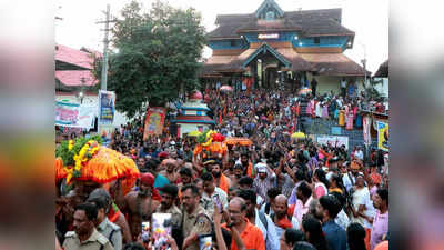 Thiruvabharana Ghoshayatra First Day: തിരുവാഭരണ ഘോഷയാത്ര ഒന്നാംദിനം ഭക്തിസാന്ദ്രം; നിറപറകളും നിറദീപങ്ങളുമായി പാതയോരങ്ങൾ