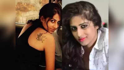 Divya Pahuja Murder Case: पटियाला से फेंका, 150 KM दूर नहर में लाश, कैसे पहचान? दिव्या पाहुजा मर्डर केस में अब तक क्या हुआ