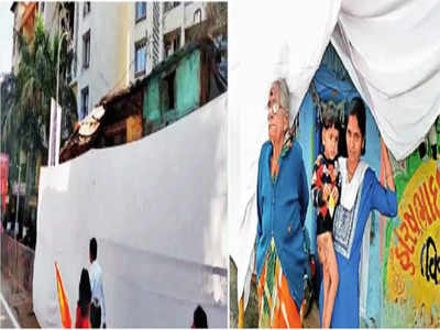 गरिबीवर पडदा! PM मोदींच्या दौऱ्यात दिसणारी घरं कपड्यानंं झाकली; यंत्रणेचा असंवेदनशील प्रताप