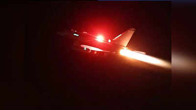 यमन में अमेरिका का बड़ा हवाई हमला, हूती विद्रोहियों के लिए बेहद अहम नौसैनिक अड्डे पर बरसाए बम