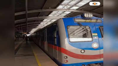 Kolkata Metro: যাত্রা শুরু শীঘ্র? মেট্রোর ট্রায়াল রান মাঝেরহাটে