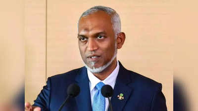 राजधानी माले का मेयर चुनाव हारी मोइज्जू की पार्टी, निशाने पर आया मालदीव प्रेसीडेंट का अंधराष्ट्रवाद