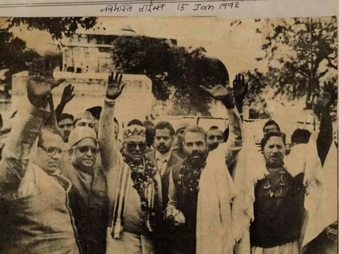 PM Modi in Ayodhya