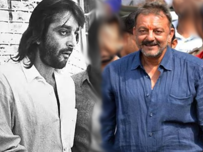 sanjay dutt