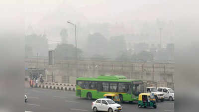 दिल्ली-NCR में फिर जहरीली हुई हवा, AQI लेवल 450 के पार, बढ़ते प्रदूषण के बीच ग्रैप-3 हुआ लागू