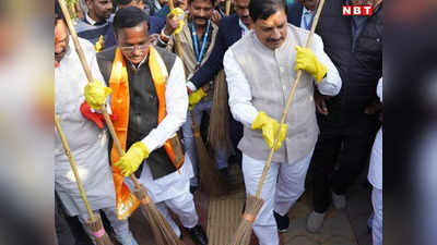 MP News: मध्य प्रदेश के मंदिरों को चमका रहे बीजेपी नेता, पीएम मोदी के आह्वान पर शुरू हुआ स्वच्छता अभियान