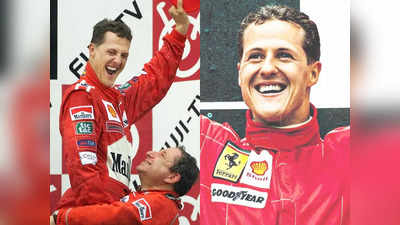 Michael Schumacher Accident : দুর্ঘটনার পর কেটেছে  ১০ বছর! কেমন আছেন গতির রাজা মাইকেল শ্যুমাখার?