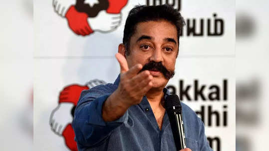 Kamal Haasan: அடக்கடவுளே, கமல் படம் கைவிடப்பட்டதா?: அந்த இயக்குநர் நல்ல மனுஷனாச்சே