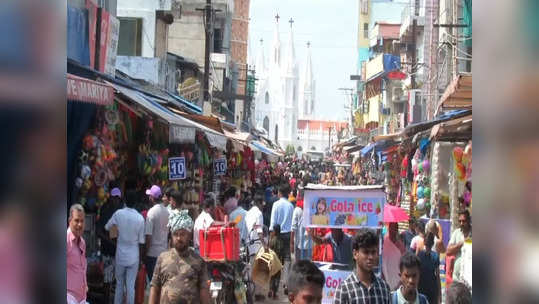 பொங்கல் தொடர் விடுமுறை: வேளாங்கண்ணியில் அலைமோதும் கூட்டம்!