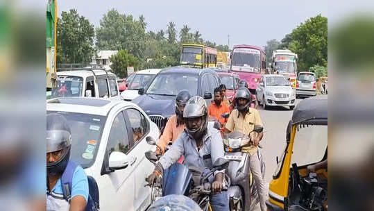 5 நாட்கள் தொடர் விடுமுறை...சமயபுரம் சுங்கச்சாவடியில் போக்குவரத்து நெரிசல்!