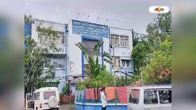 Katwa Hospital : ক্লার্কের খোঁজে কাটোয়া হাসপাতালে ভিজিল্যান্স হানা, শোরগোল