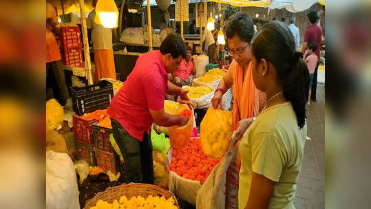 பொங்கல் பண்டிகையையொட்டி பூக்கள் விலை கிடுகிடுவென உயர்வு!