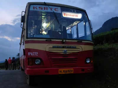 KSRTC Thiruvairanikkulam Trip Revenue: തിരുവൈരാണിക്കുളം തീർഥാടന യാത്ര ഹിറ്റ്, ലക്ഷങ്ങൾ വാരി കെഎസ്ആർടിസി; വരുന്നൂ ഗവി, വാഗമൺ, മലക്കപ്പാറ ട്രിപ്പുകൾ