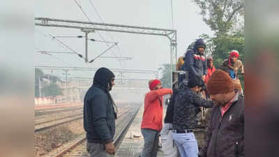 Alwar News: ट्रेन की चपेट में आने 11 गौवंशो की मौत, अलवर-सिकन्दरा रेल मार्ग की घटना