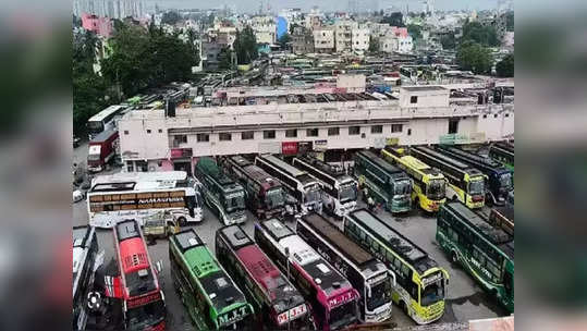 கிளாம்பாக்கம் பேருந்து நிலையத்தில் ஆம்னி பஸ்கள் எப்போது இயக்கம்..?