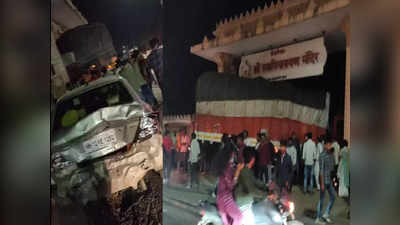 अपघातांची मालिका संपता संपेना! वाहनांना धडक देत ट्रक स्वामी नारायण मंदिराच्या कमानीत शिरला, एकाला दुखापत