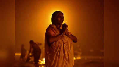 ​Makar Sankranti 2024: মকর সংক্রান্তির পুণ্যকালে করুন দান ও এই ৪ উপায়, সময়-টোটকা জেনে নিন এখনই