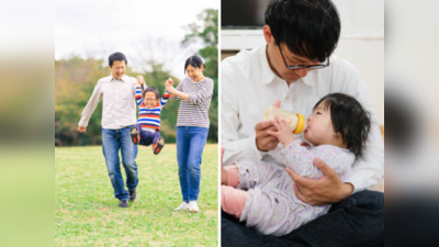 मुलांना आयुष्यात पुढे नेण्यासाठी वापरा जपानी युक्ती, मुलं होतील आत्मविश्वासी