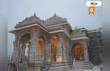 Ram Mandir: উদ্বোধনের ৬ দিনের অপেক্ষা! মেঝেতে চোখ ধাঁধানো কারুকার্য, সামনে এল রাম মন্দিরের নতুন ছবি