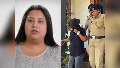 गोवा मर्डर केस: कोर्ट ने महिला CEO सूचना सेठ की पुलिस कस्टडी बढ़ाई, चार साल के बेटे की होटल में की थी हत्या