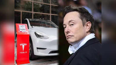 Elon Musk Tesla : এলন মাস্কের নতুন কৌশল! ভারতে টেসলার আসা নিয়ে বড় তথ্য ফাঁস