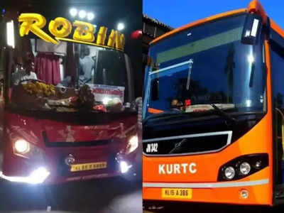 Pathanamthitta Coimbatore KSRTC: റോബിന് ബദലായി ഇറക്കിയ പത്തനംതിട്ട - കോയമ്പത്തൂർ കെഎസ്ആർടിസി  ഇന്നും മുടങ്ങി; ഇനി എന്ന്? ഉറപ്പില്ലാതെ അധികൃതർ