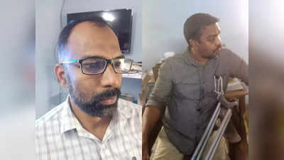 Thrissur Village Officer Bribe Arrest: സ്ഥലം തരംമാറ്റുന്നതിന് 3,500 രൂപ കൈക്കൂലി; വില്ലേജ് ഓഫീസറും ഫീൽഡ് അസിസ്റ്റൻ്റും കുടുങ്ങി