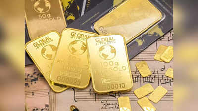 Gold Price Today: हफ्ते के पहले दिन बढ़ गई सोने-चांदी की कीमत, जानिए कहां पहुंच गया है रेट