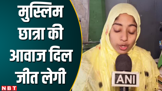 you will be mesmerized after hearing ram aayenge in the voice of a muslim student