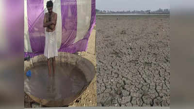 Makar Sankranti 2024: परंपरा निभाने में आई मुश्किलें तो लोहे की कड़ाही में पानी भरकर लगाई आस्था की डुबकी,  जानें क्या है पूरी वजह